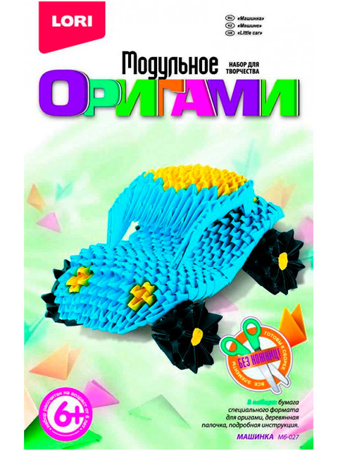 Сайт компании Origami