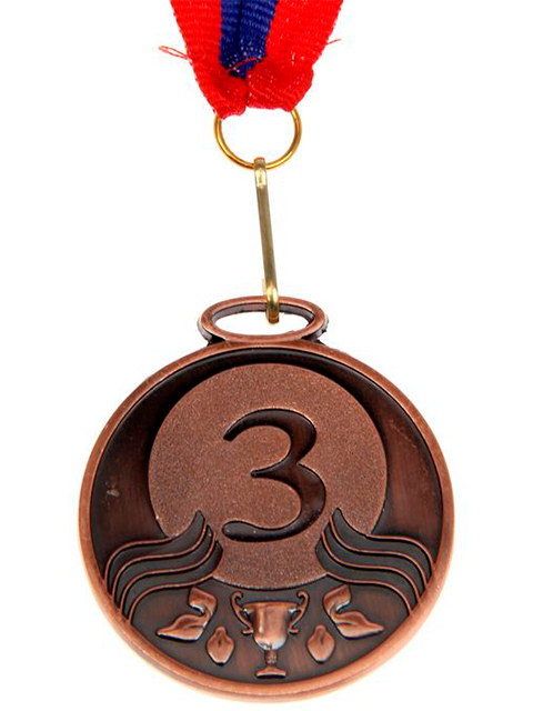 Медаль призовая "3 место" 012 5,0 см, металличекая, на ленте, бронза