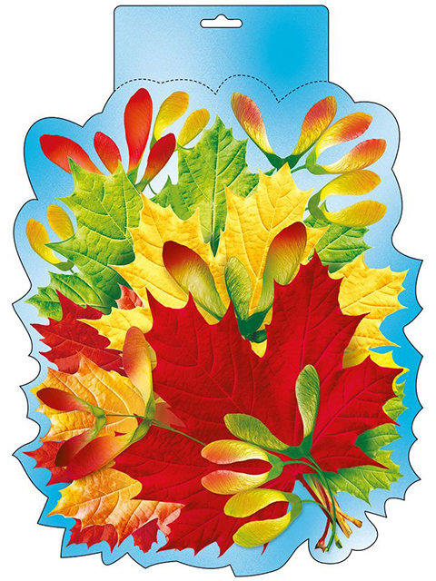 Плакат вырубной "Кленовые листья"