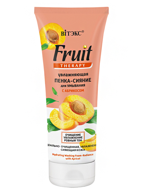 Пенка-сияние для умывания Витэкс "Fruit Therapy" увлажняющая, с абрикосом, 200мл