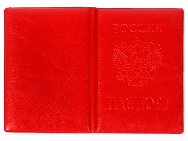 Обложка для паспорта MILAND "Стандарт" экокожа, красный