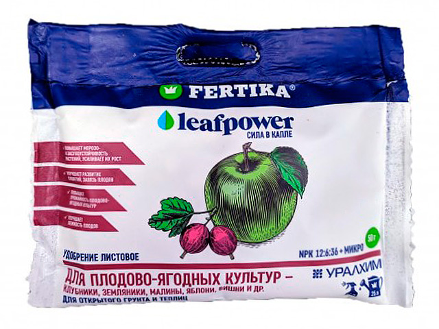 FERTIKA Leafpower удобрение для плодово-ягодных культур, водорастворимое 50г
