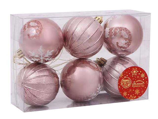 Набор елочных игрушек Шары "Снежка" розовый 6 см, пластик, 6 штук в упаковке