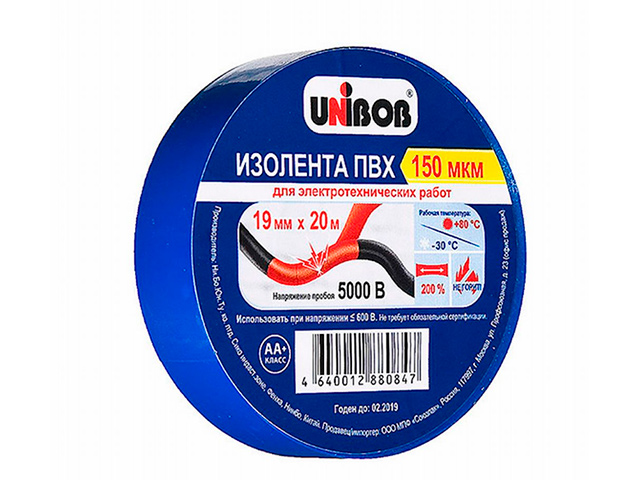Изолента ПВХ UNIBOB 19мм*20м, 150 мкр, синяя