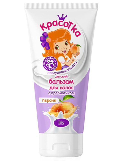 Бальзам для волос детский Iris "Красотка. Персик" с пребиотиком в тубе 180мл