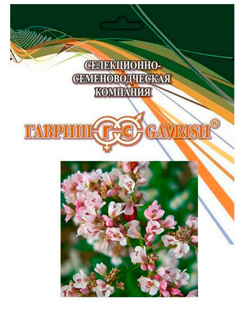 Гречиха Сумчанка (медонос) 0,5 кг.