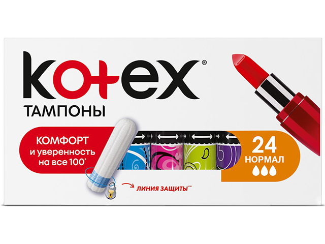 Тампоны Kotex Ultrasorb НОРМАЛ, 24 штук в упак.