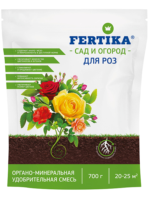 FERTIKA Органо-минеральное удобрение для роз 700 г