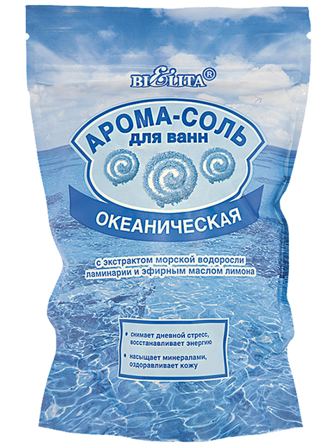 Арома-соль для ванн "Океаническая" с экстрактом морской водоросли ламинарии и эфирным маслом лимона, 500г