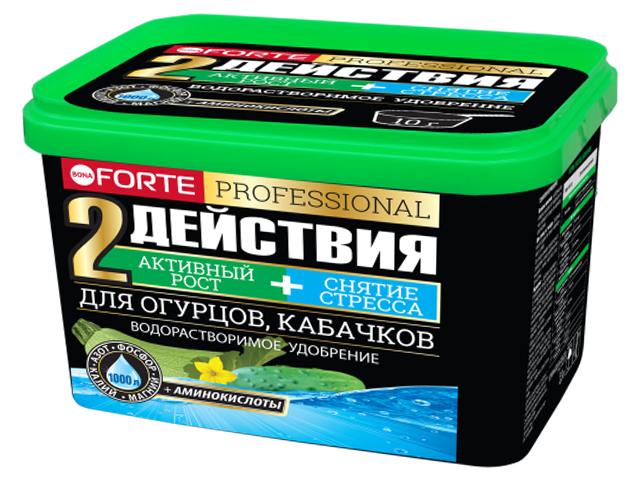 Bona Forte TURBO Для огурцов, кабачков (ведро 500г) Удобрение водорастворимое, с аминокислотами 