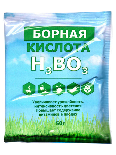 Борная кислота, 50г(упак/30шт)