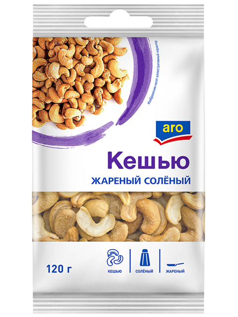Кешью ARO жареный соленый 120г