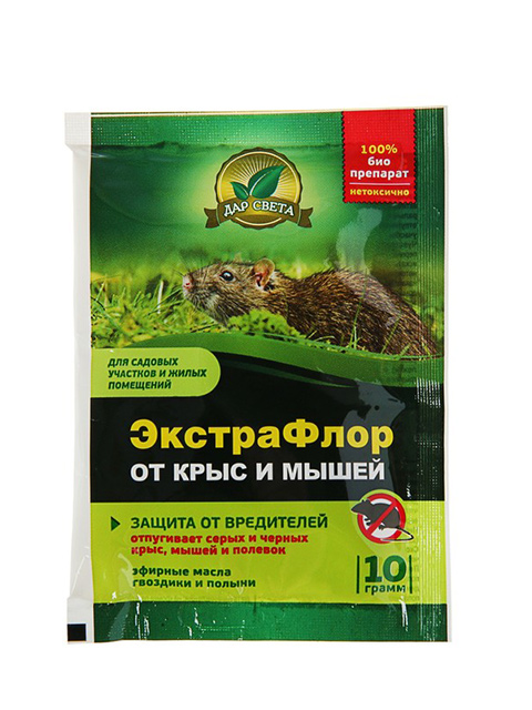 ЭкстраФлор от крыс и мышей, 10г. На основе эфирных масел гвоздики и полыни