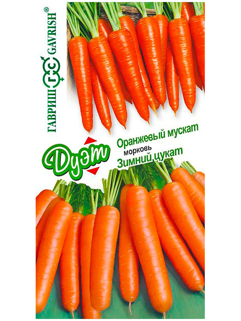 Морковь Оранжевый мускат + Зимний цукат автор. серия Дуэт 4г Н17