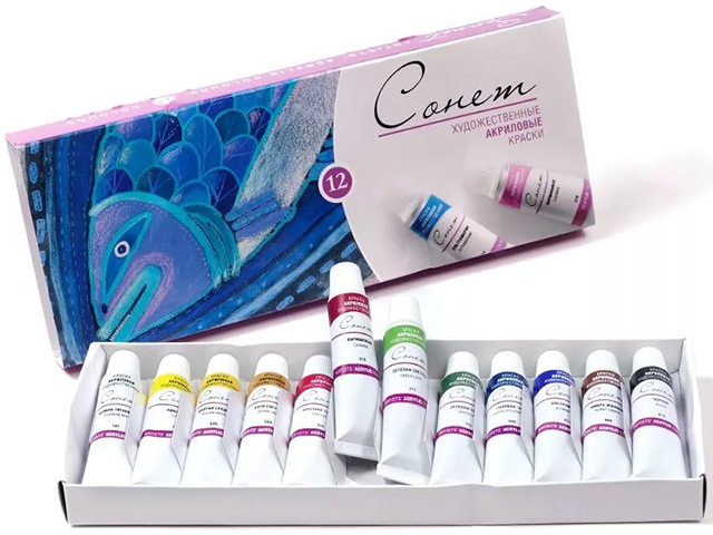Краски акриловые художественные ЗХК "Невская палитра. Сонет" 18 цветов х 10 мл