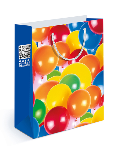 Пакет подарочный бумажный 13,5х18х6 "Воздушные шарики"
