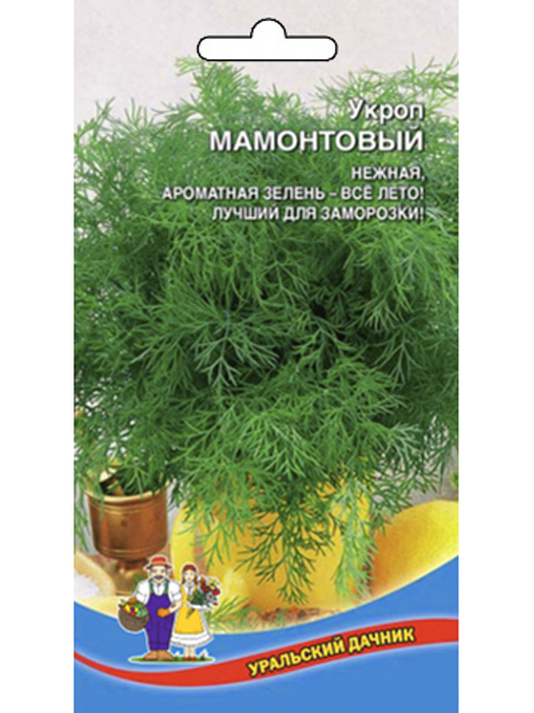Укроп Мамонтовый , 2г, ц/п, Уральский дачник 