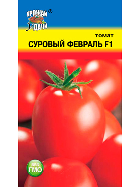 Томаты суровая дыня поволжья. Томат удача. Суровый помидор. Помидоры тамбовские. Урожай удачи томат барбекю.