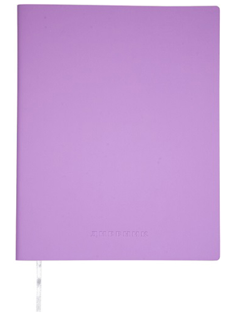 Дневник универсальный deVENTE "Lilac soft touch" мягкая обложка искусственная кожа, 1 ляссе