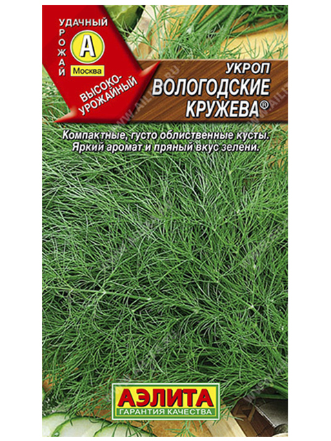 Укроп Вологодские кружева, 1,0 г, ц/п