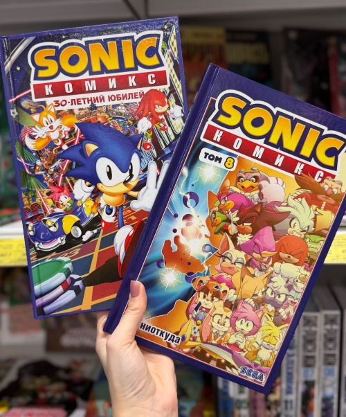 Откройте для своих детей удивительный мир комиксов! 