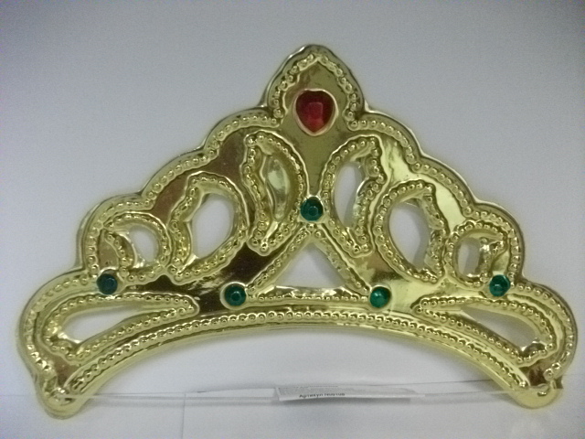 Корона карнавальная с пухом и кристаллами 13 см.