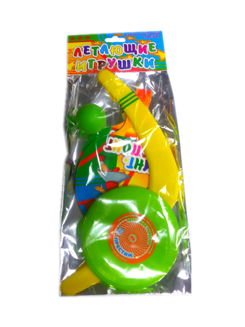 Набор Летающих игрушек №11 (Летающая тарелка малая, бумеранг малый, теннисный шарик, две ракетки)