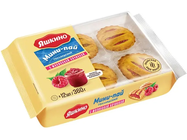 Мини-пай голландский с малиновой начинкой 360г 