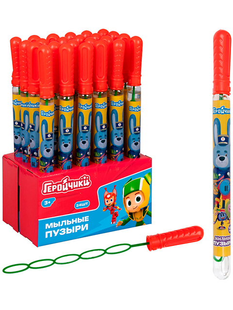 Мыльные пузыри "Геройчики" 120мл
