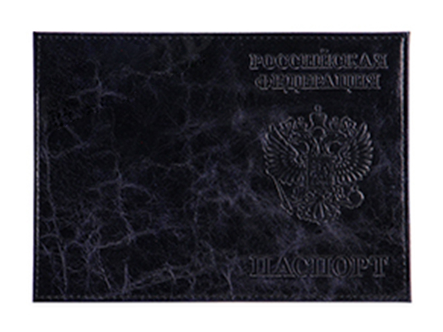 Обложка для паспорта MILAND "Парус", натуральная кожа, темно-синий