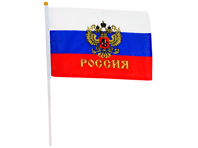Флаг России "Триколор" 16х24 см с гербом, на пластиковой трубочке