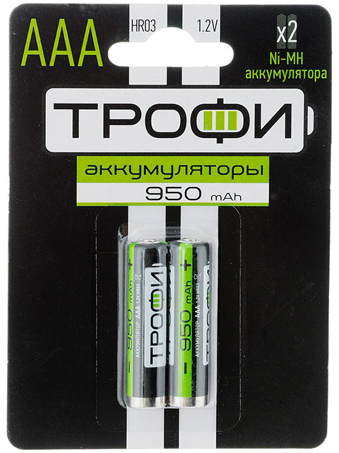 Батарейка аккумуляторная (мизинчиковая) Трофи HR03-2BL 950 mAh, 2 шт, кор. (10 уп)