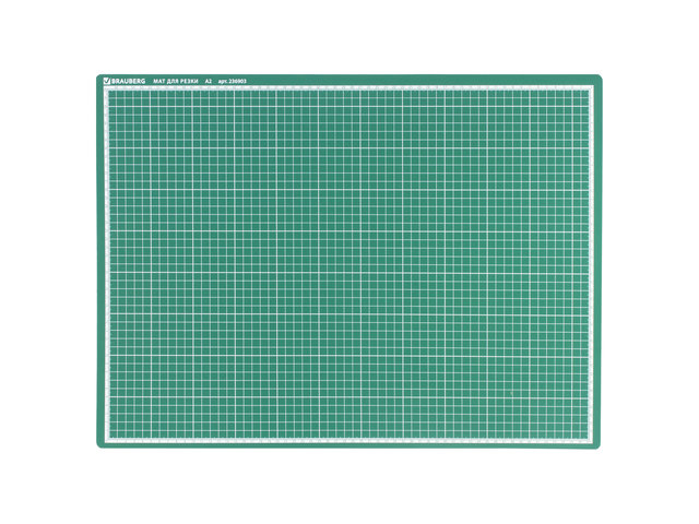 Коврик (мат) для резки BRAUBERG 3-слойный, А2 (600х450мм), двусторонний, толщина 3мм, зеленый